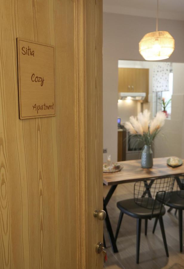 Sitia Cozy Apartment Zewnętrze zdjęcie